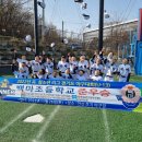 2022 유,청소년 리그 경기도 야구대회(U-13) 준우승 이미지