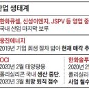 이*순태양광 이미지