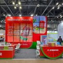 보람식품 이미지