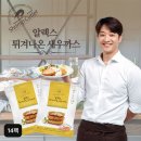 (주)제이원푸드