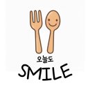 수원시 팔달구 정조로886번길 | 수원 행궁동 행리단길 나들이 4탄 (먹거리편-타코하라, 호작도, 트로, 모찌고)