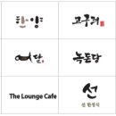 (주)엔타스 이미지