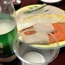 북산상회 이미지