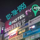 분당-269 이미지