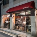소마티드 이지워터 천안아산점 | 천안 커피머신 수리 _ 빅토리아 아르두이노 테크니컬 워크샵