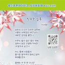 이종관 이미지