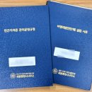 리틀아티스트교육