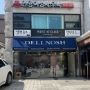 레이지템플 | 서촌 - 부암동 - 서촌 걸어서 한 바퀴