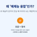 주식회사 더나누다