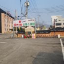 돗가비 불쭈꾸미 금남점 | 불쭈꾸미 맛집 돗가비 남양주 화도 금남점 이용후기