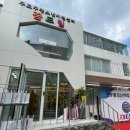 청소년상담복지센터(본관) 이미지