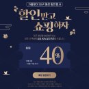 88모토 이미지