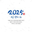 투아이스안경원 네이버블로그