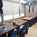 꽃담식당 이미지