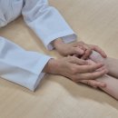 진천한의원 이미지