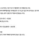 속닥속닥썬