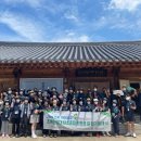 초록마을전주
