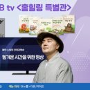 힐링 요가B 이미지