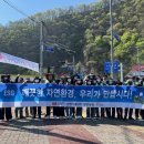 삼양식품(주) 밀양공장 이미지