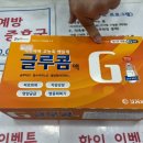 천지온누리약국 이미지