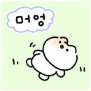 혜화약국 이미지