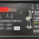 워시큐춘천우두점