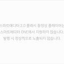 하이목우사 | <적벽부(赤壁賦)> 소동파(蘇東坡)