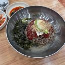 삼동중앙경로식당 이미지