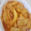 로로김밥