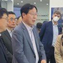 일진화학 이미지