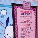 하진이용원 - 중구 당산5길 25 | 하진이용원