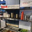 대전 원내동 맛집 금강삼겹살 원내동 고깃집