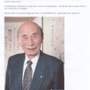 거목문화사