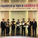 지엠비엔지니어링
