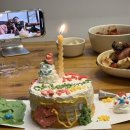 가평 댕댕이 애견 풀빌라 펜션 블루 | 가평 애견동반펜션 크리스마스 여행 일기 🎅🏻 “가평댕댕이애견풀빌라펜션블루”