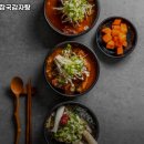 종로감자탕해장국 이미지