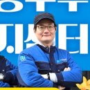 명성누수탐지 네이버블로그