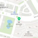 정하진공인중개사사무소 이미지