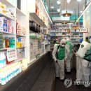 새마을약국 이미지