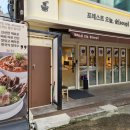 평택 쌀국수 맛집 포레스트 오늘숲 평택송탄출장소점｜새우탕쌀국수와 연어스프링롤 솔직 후기