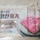 영산홍가 이미지