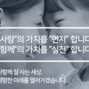 강동문화복지회관 체육관 이미지