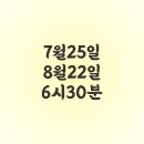 더불어숲작은도서관 이미지