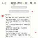 옥돌PC방 이미지