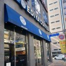 이디야커피천안청당동점