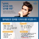 남성컷전문점 이미지