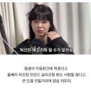 사람들이 잘 모르는 안면윤곽 수술의 부작용 이미지