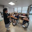 참사랑요양원 | 오산참사랑요양원 치매예방 프로그램 후기
