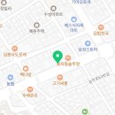 블루클럽 수원정자시장점