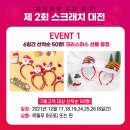 현대아울렛TIME
